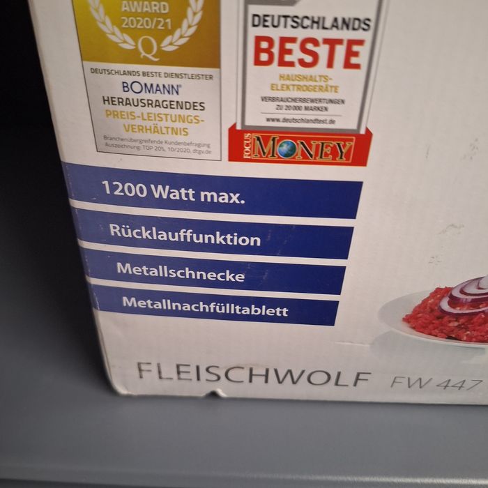 Месомелачка Bomann 1200W - нова неизползвана