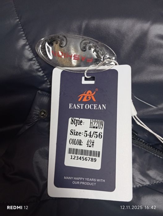 Продам зимнее пальто