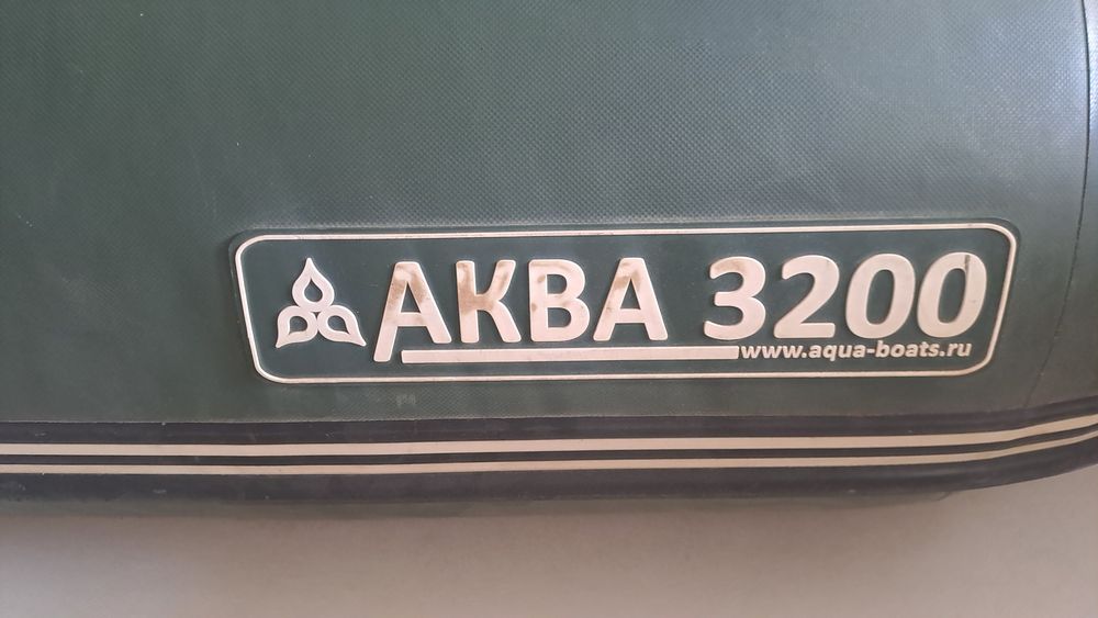 Продам 2 надувные лодки