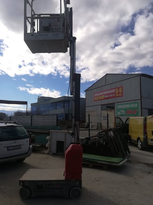 Електрическа самоходна вишка,