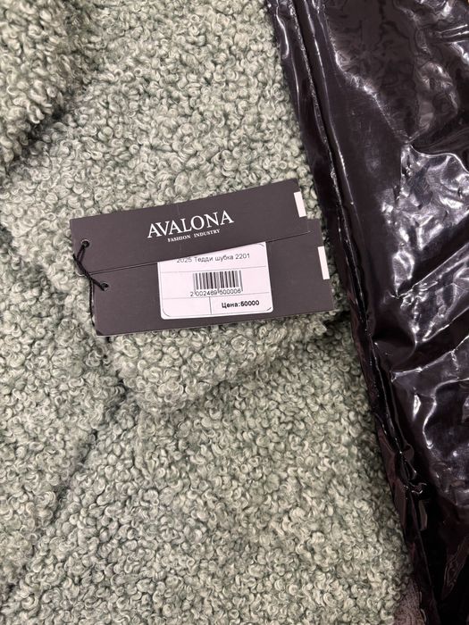 Продам Тедди шубку