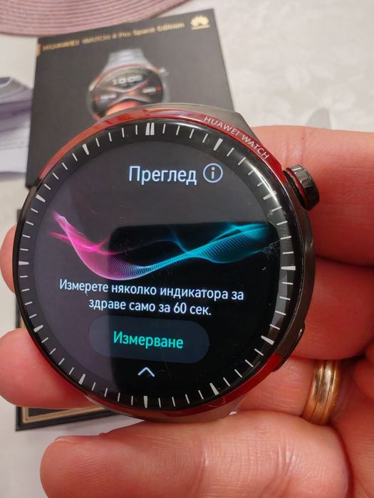 Huawei Watch 4 Pro Space Edition -  Гаранция