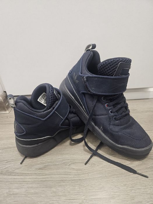 Ghete Nike nr 36, 5