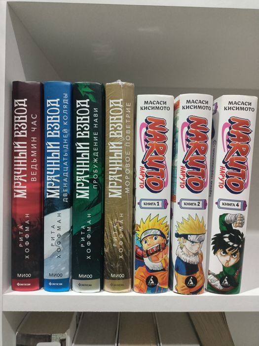 Продам книги и мангу.