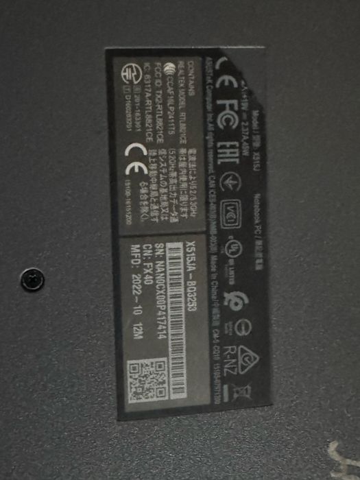 Ноутбук ASUS б/у