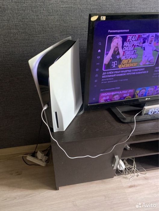 Playstation 5 /ps5