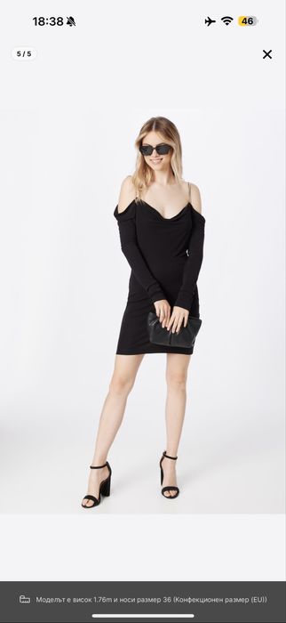Уникална Рокля Just Cavalli 100% оригинал М