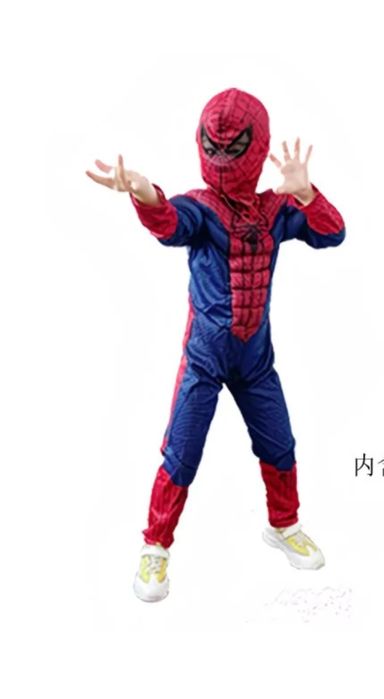 Прокат новогодних костюмов