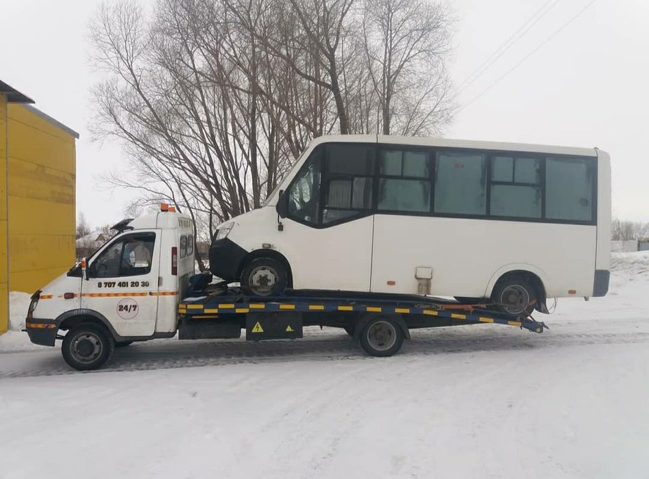 Услуги эвакуатора