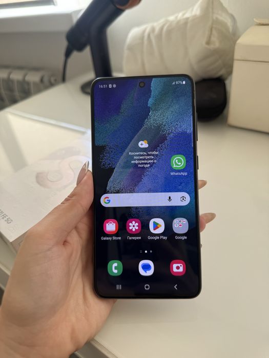 Samsung S21 FE 5G 256GB