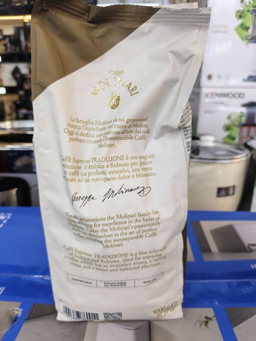 Это зерновой кофе Caffe Molinari Espresso Ricco Argento,