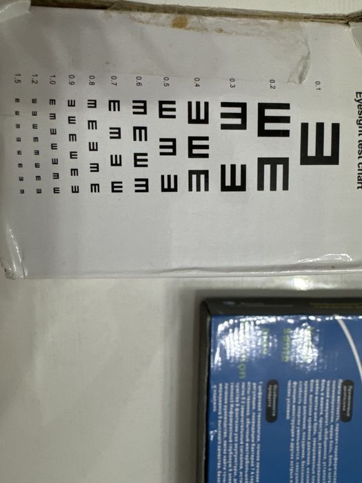 Массаж для глаз