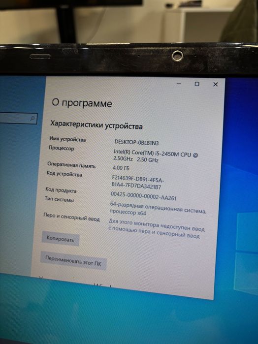 Ноутбук DELL Inspiron