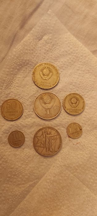 Набор монет СССР