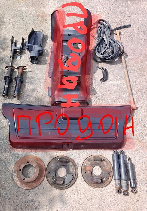 Продам запчасти на Ниву
