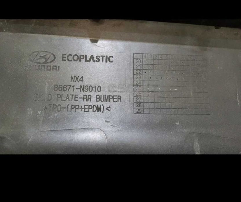 Продам задний бампер Туксон