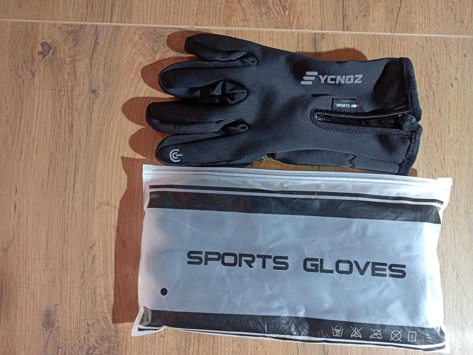 продам перчатки мужские