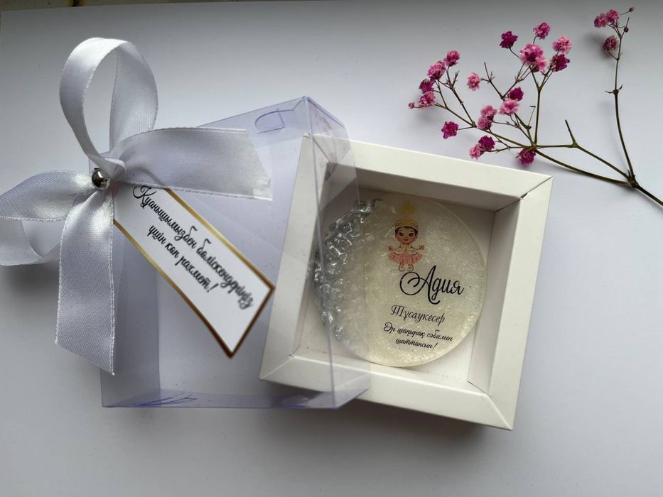 Магнит ( тойбастар)