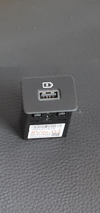 Mufa USB priza Dacia Jogger Logan Sandero