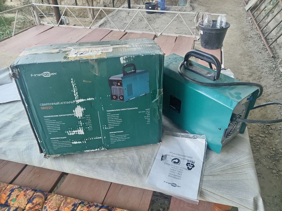 Suvarka aparat WM 220