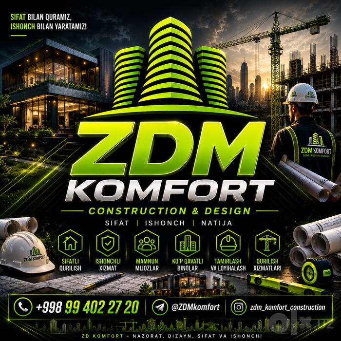 ZDM KOMFORT construction фирма предлагает вам услуги