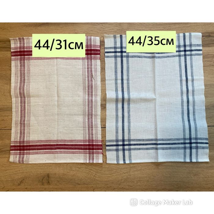 Кенарени кърпи от ръчно тъкани платове