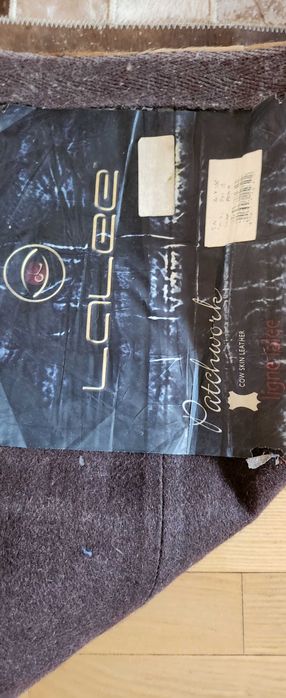 Оригинален немски килим LALEE