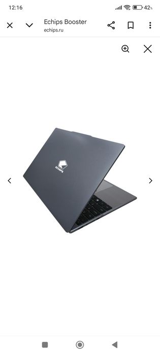 Noutbook sotiladi Ideal holatda