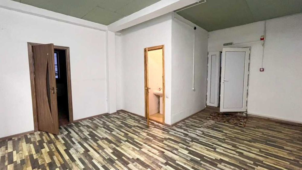 Магазин Даниал продам Арнагуль Империя