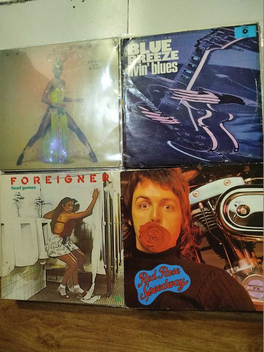 виниловые пластинки