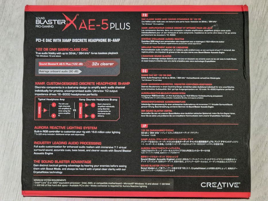 Creative Sound Blaster AE-5 Plus