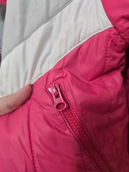 Яке с две лица Nike