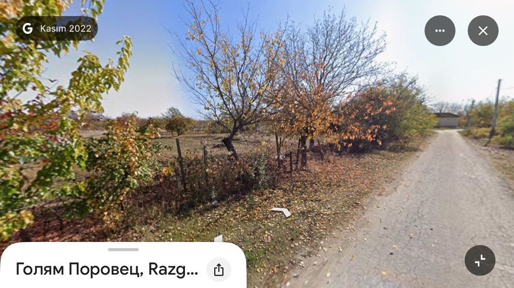 Продава се Парцел в с. Голям Поровец, Област Разград - 850 кв.м за 7 €/кв.м - Снимка #1