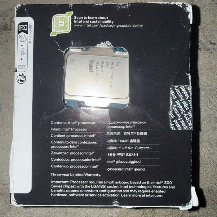 NEW Intel Core Ultra 7 265K 20-Core LGA 1851 Desktop