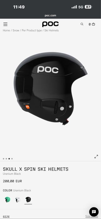 POC бебешка каска за ски S 53/54 SKULL X