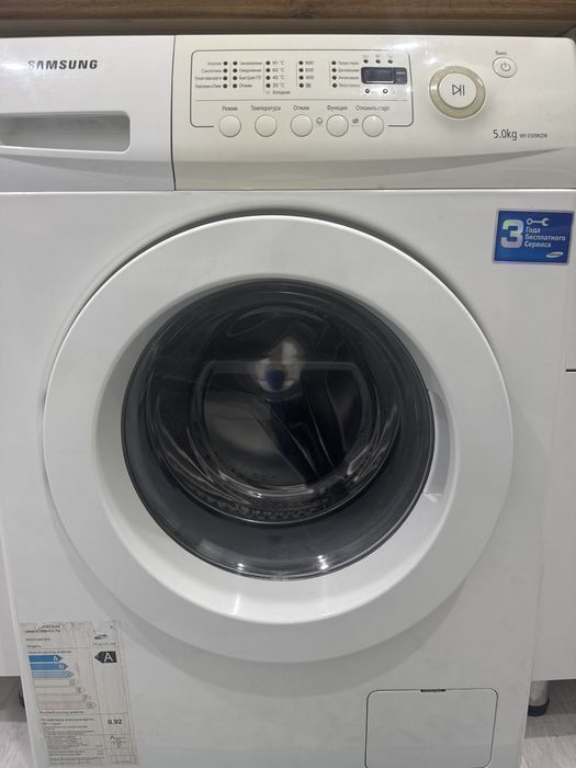 Продам стиральную машину б/у