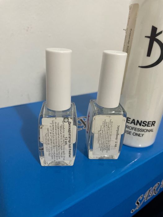 Kodi/ Дехидратор, ултрабонд, клинсер, олио за кожички к-т