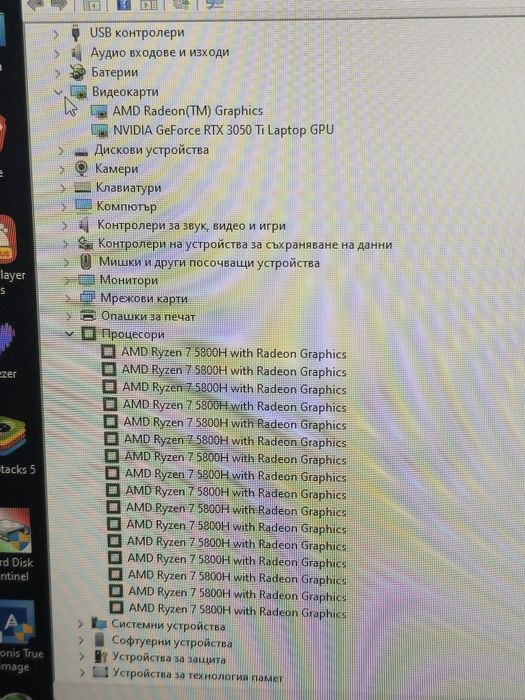 Геймърски лаптоп HP Victus 16- Ryzen 7, RTX 3050ti, 1Tb nvme, 144 Hz