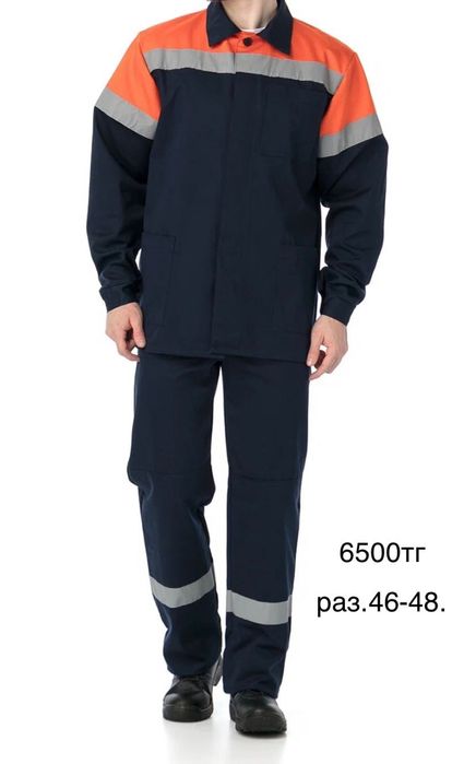 Спецобувь раз 38 ( Россия)