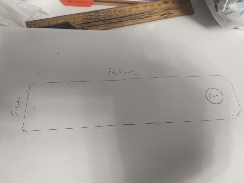 Нож измельчитель сельхоз