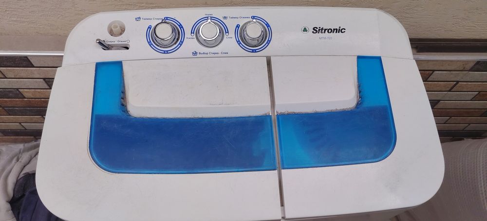 Продаëтся стиральная машинка полуавтомат Ситроник 7 килограммовый