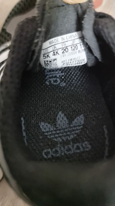 Încălțăminte Adidas copii