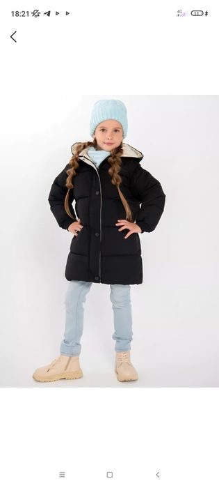 Продам куртку для девочек и мальчиков.