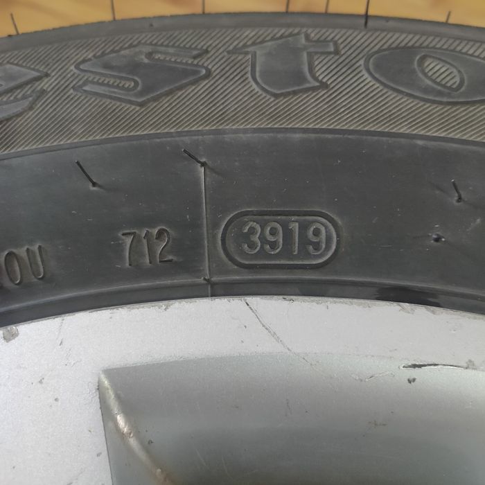 Комплект колес на 17