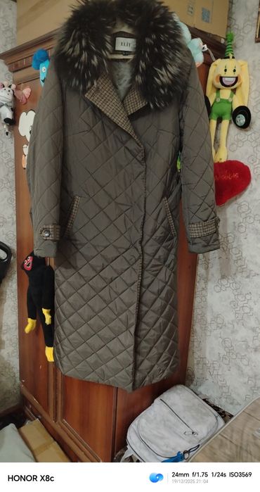 Продаю женскую куртку в отличном состоянии