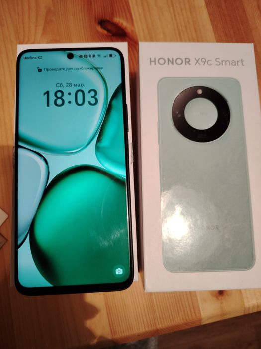 HONOR X9C Smart 256Гб