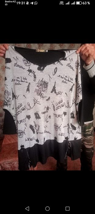 Продам новую кофту