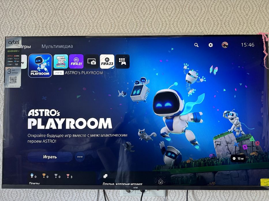 ps 5 Slim 1000gb