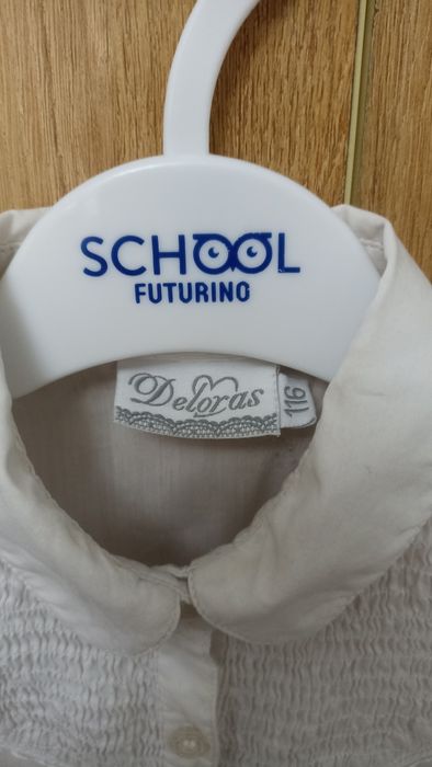 Школьная форма для девочек