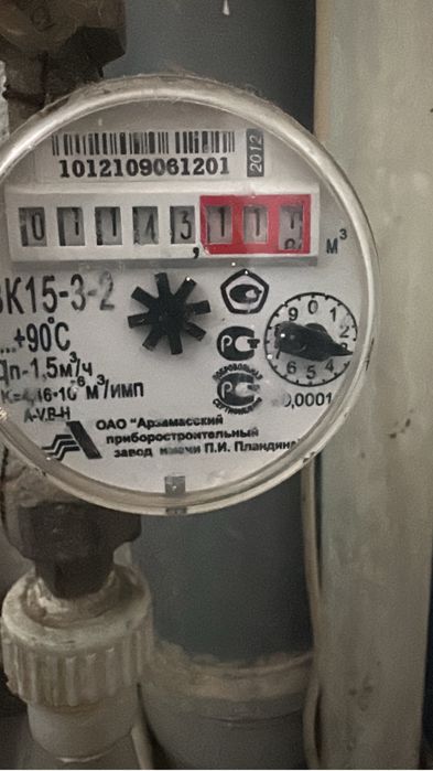 Продам квартиру! Срочно!!